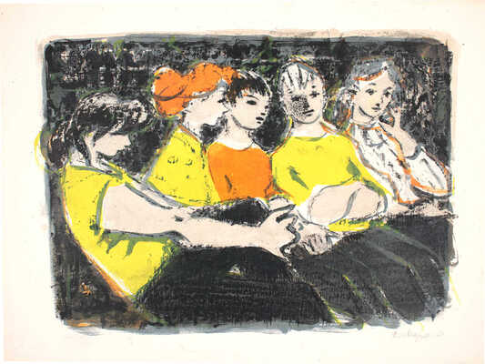 Матюх Вера Фёдоровна. Подруги